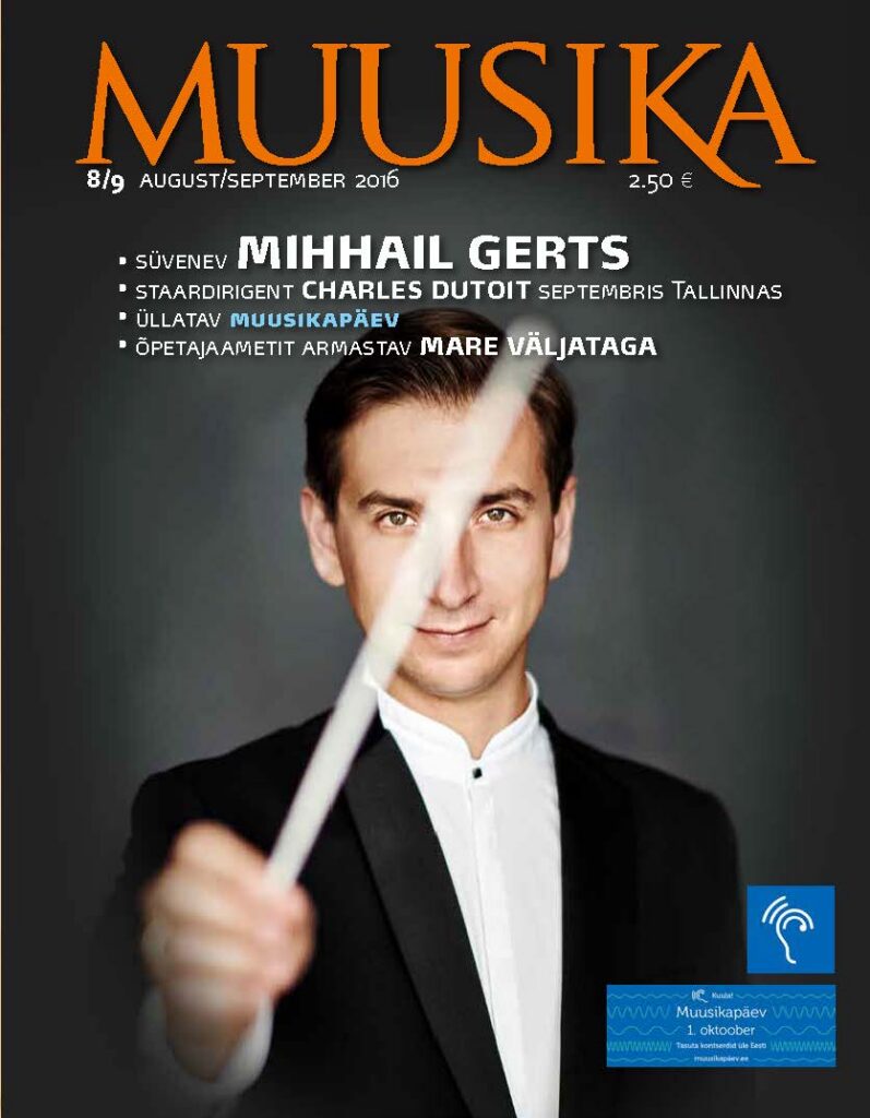 August-september 2016