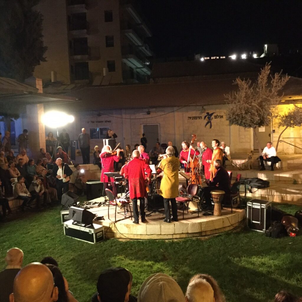 Hortus Musicus Jeruusalemmas