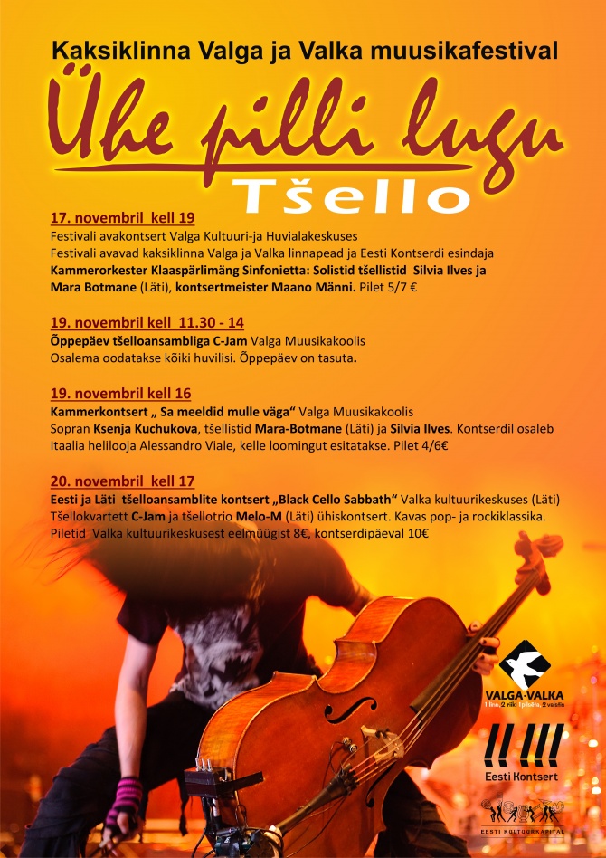 Valga ja Valka ühine festival