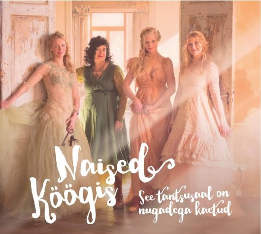 See tantsusaal on nugadega kaetud. Naised K&ouml;&ouml;gis / Naised K&ouml;&ouml;gis