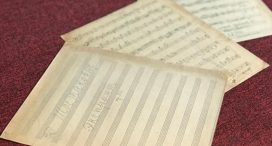 Leiti Šostakovitši senitundmatu teos