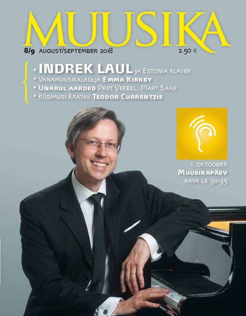 August-september 2018