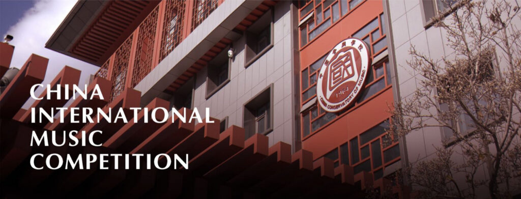 Hiina rekordiline konkursipreemia