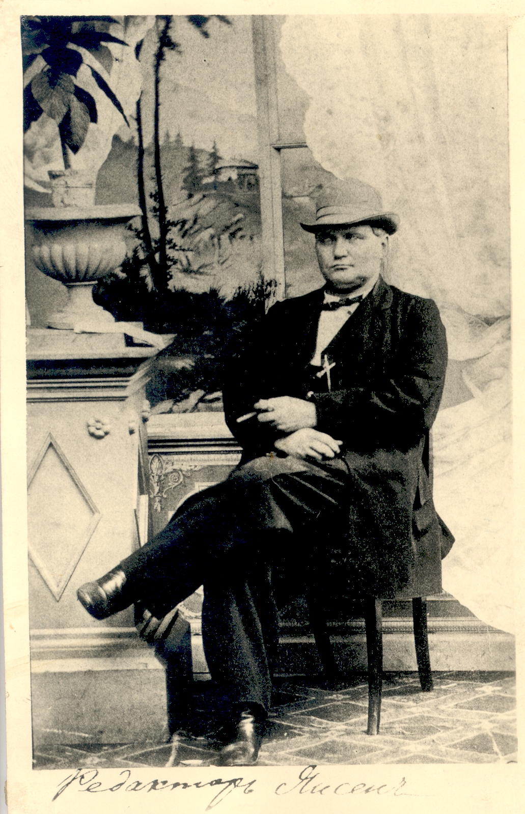 Johann Voldemar Jannsen. FOTO HTTPS://AJAPAIK.EE / KIRJANDUSMUUSEUM