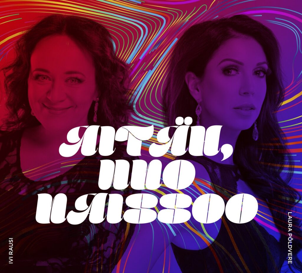 Ait&auml;h, Uno Naissoo! Ivi Rausi & Laura P&otilde;ldvere / MT&Uuml; Kummaliine