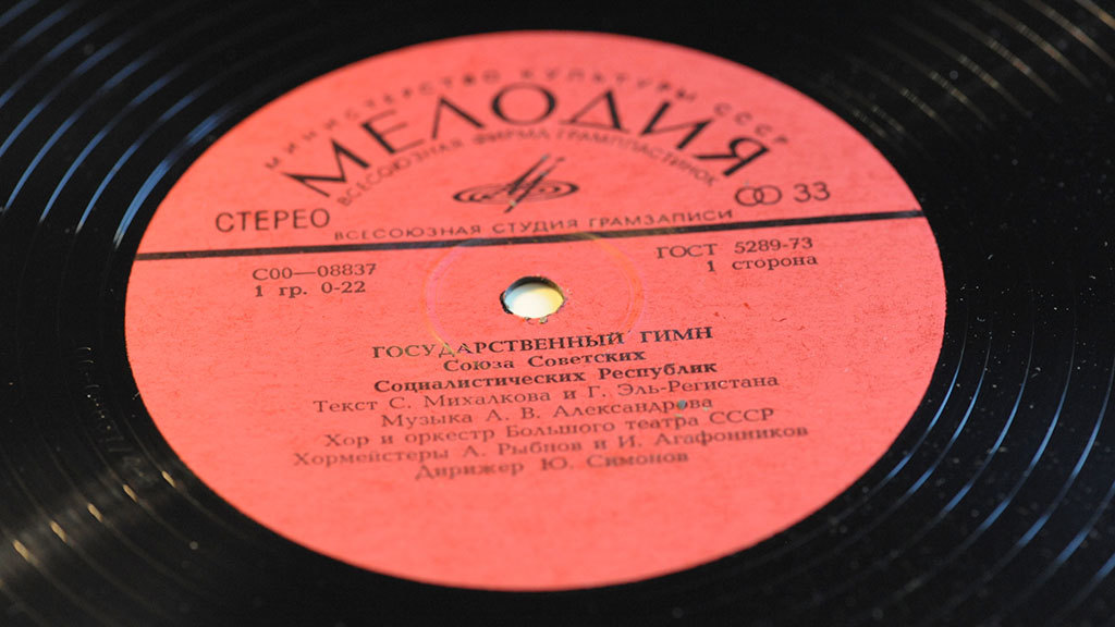 Venemaa müüs oma salvestuspärandi võileivahinnaga