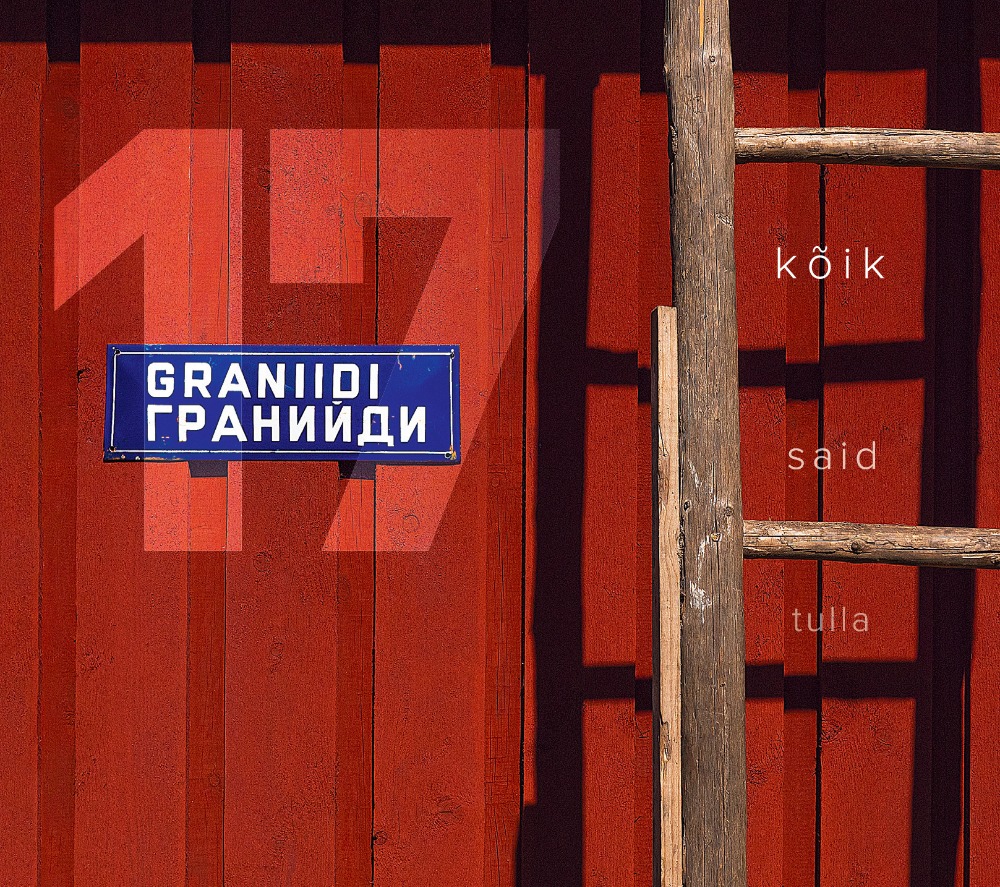 Kõik said tulla. Graniidi 17 / EMTT