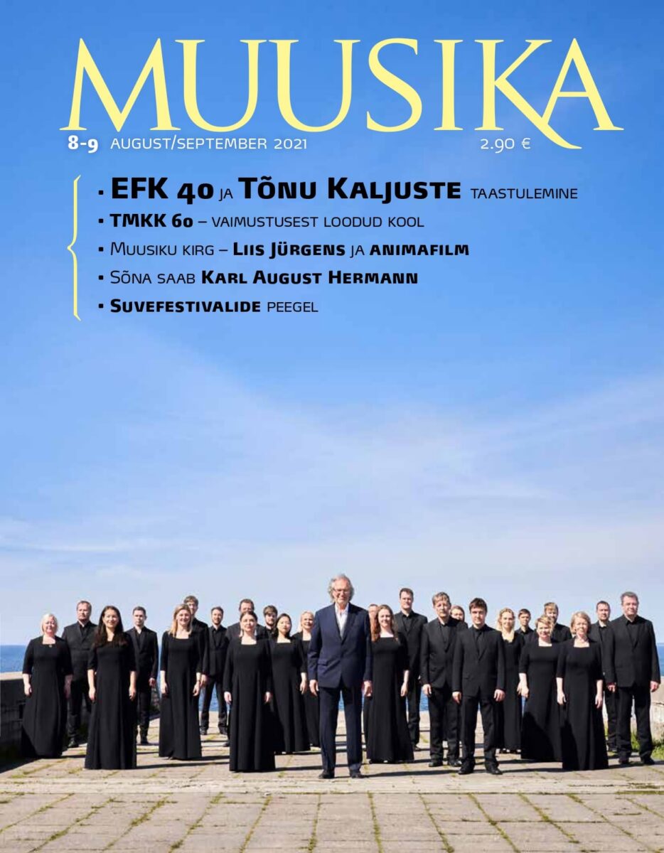 August-september 2021