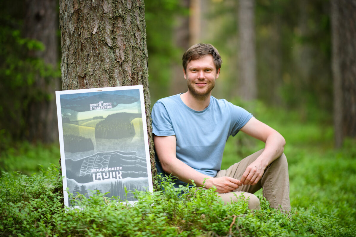 XIII noorte laulupidu &ndash; peegelvormis suurteos