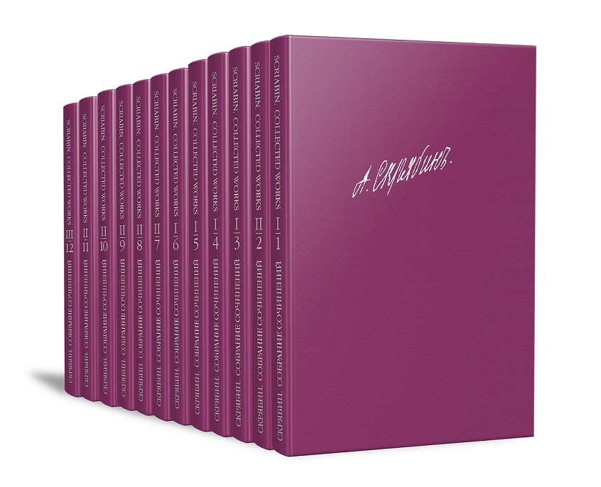 Aleksandr Skrjabini 150 aasta juubeliks valmisid tema kogutud teosed