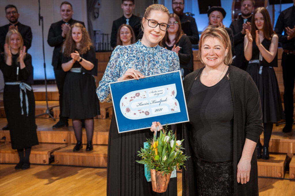 Koori&uuml;hingu aastapreemiad