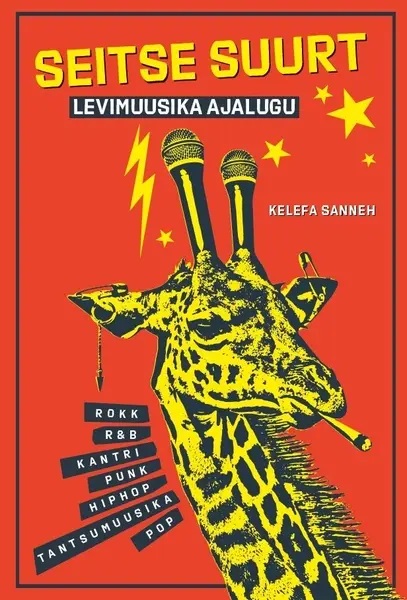 Levimuusika k&ouml;itvalt isiklik ja haaravalt &uuml;ldine ajalugu