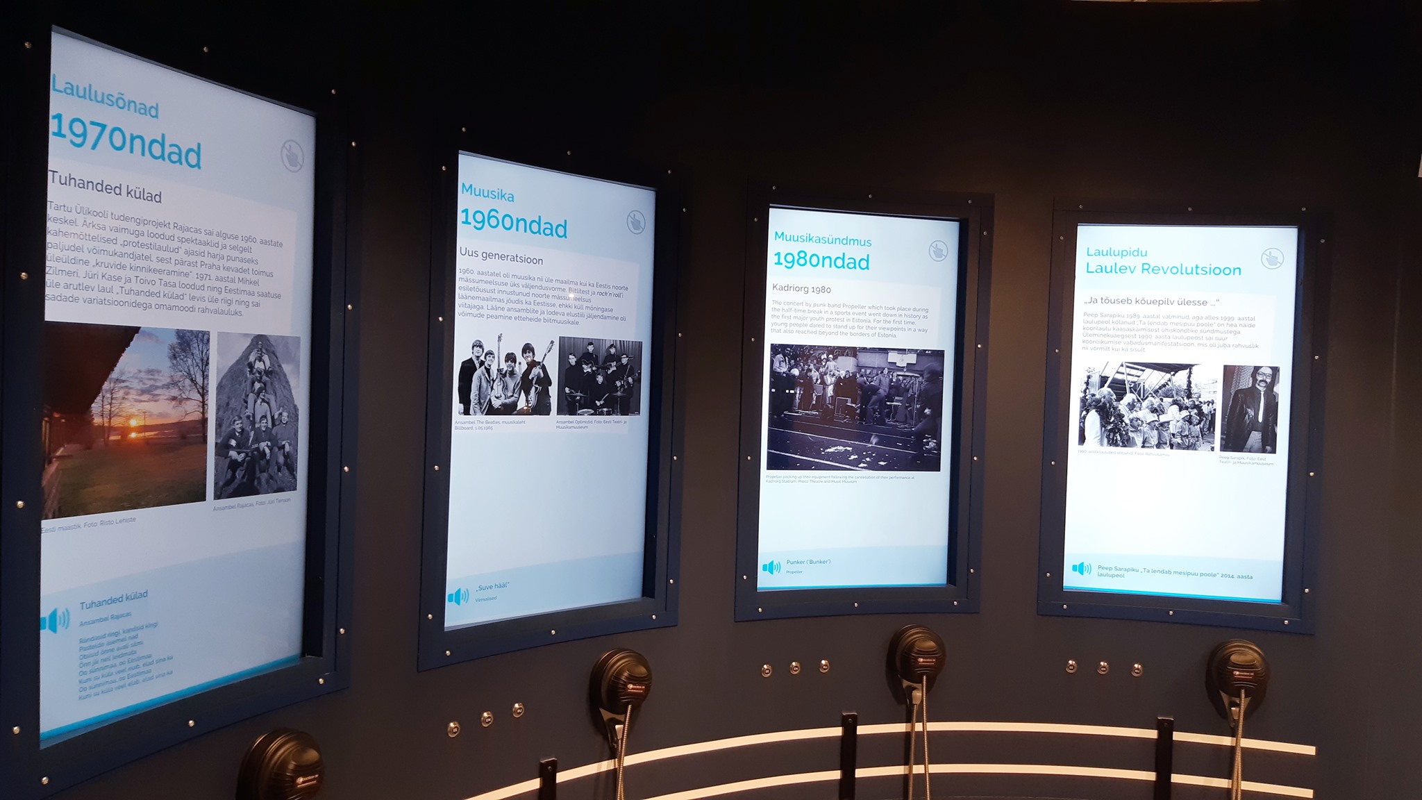 Lauluväljaku külastuskeskus.