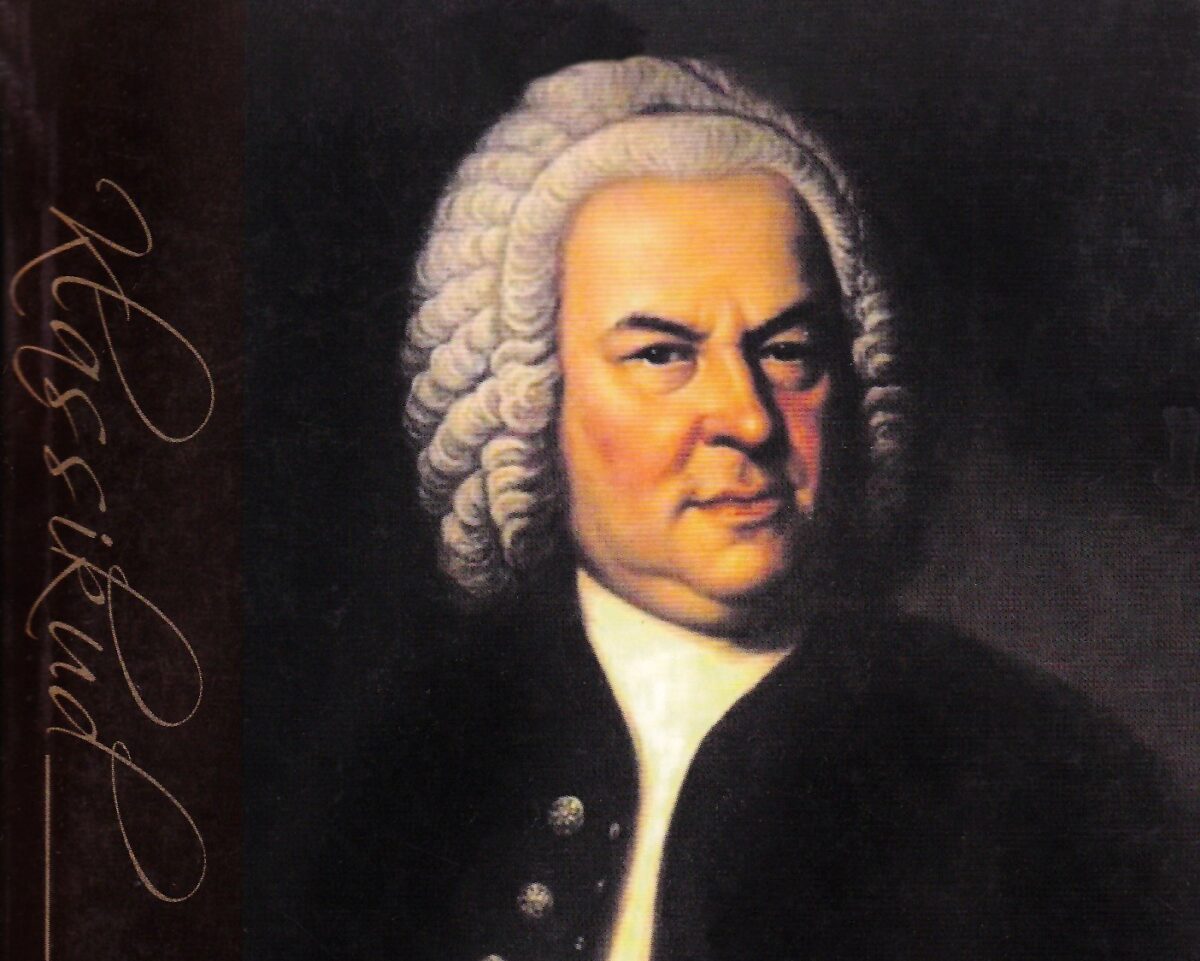 Bachi t&otilde;eline elu